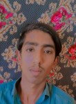 Naveed, 24 года, راولپنڈی