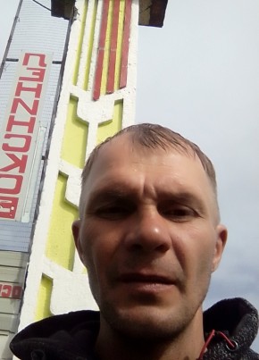 Николай, 40, Россия, Архара