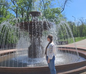 Arіna Vevdyuk, 18, Odessa