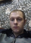 Сергей, 32 года, Черняховск