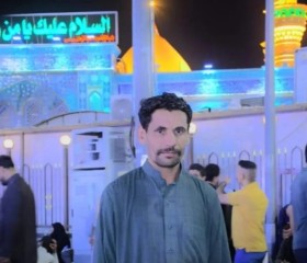 فاضل, 18, An Nasiriyah