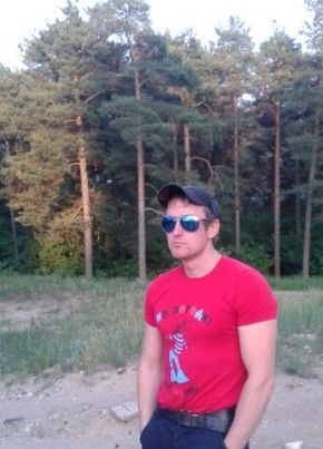 Анатольевич, 30, Россия, Бавлы