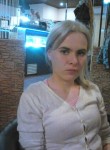 Анастасия, 31 год, Озёрск (Челябинская обл.)