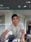 Rahul Roy, 26 лет, Durgāpur (State of West Bengal)