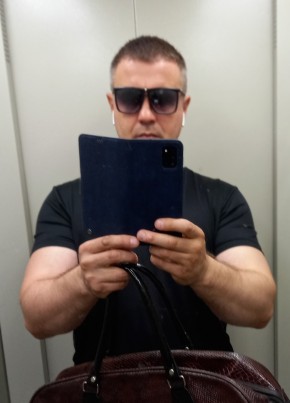 Igor, 41, Russia, Moscow