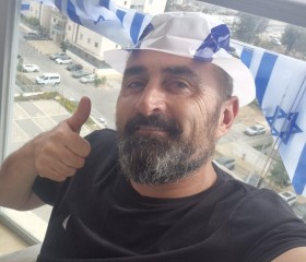 קובי, 44, Netivot