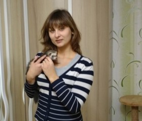 Алина, 31 год, Владивосток