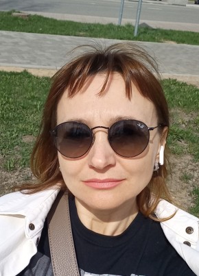 Елена из Смоленска 49 лет