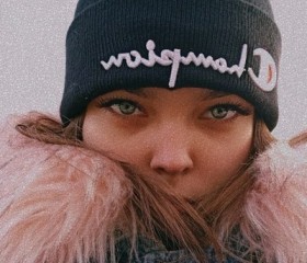 Наталья, 21 год, Красноярск