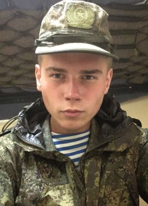 Павел, 23, Россия, Псков