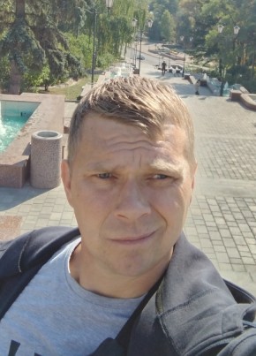 Максим