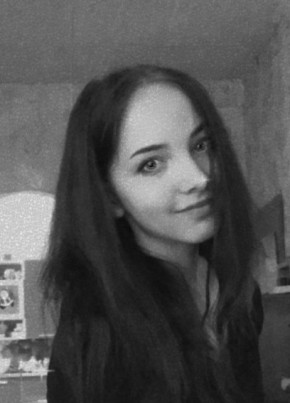 Ирина, 22, Россия, Иркутск