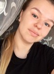 Полина - Стерлитамак