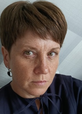 Юлия из Учалы 48 лет