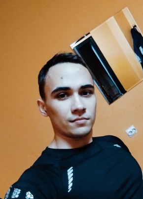 Александр из Нижнекамска 23 года