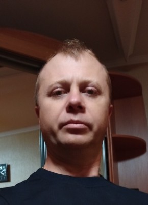 Стас, 41, Україна, Макіївка