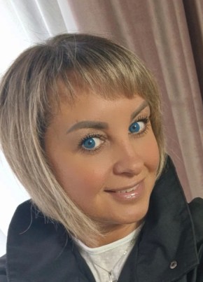 Екатерина из Пензы 42 года