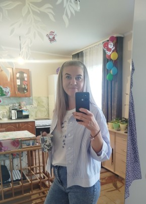Anastasia из Куйтуна 37 лет