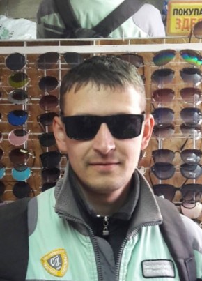 Евгений, 39, Україна, Полтава