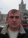 Руслан, 39 лет, Ростов-на-Дону