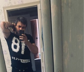 Илья, 29 лет, Донецьк