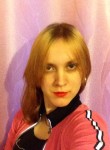 Ксения, 31 год, Нижний Новгород
