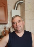 Игорь, 48 лет, Дружківка