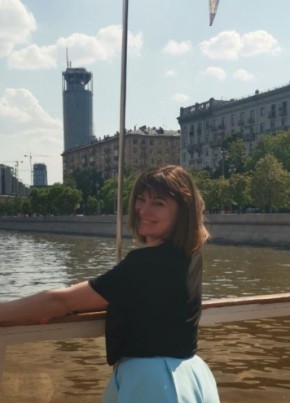 Юлия, 37, Россия, Краснодар