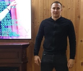 Дмитрий, 30 лет, Магнитогорск