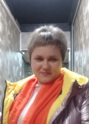 Татьяна, 36, Россия, Улан-Удэ
