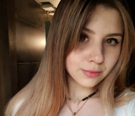 Diana, 25, Perm
