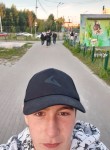 Кирилл, 18 лет, Сургут