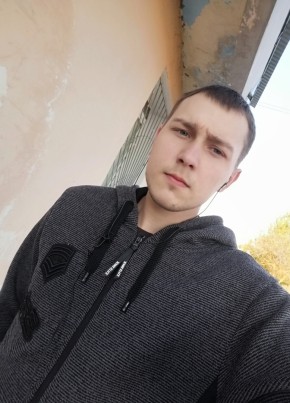 Егор, 27, Україна, Дніпрорудне