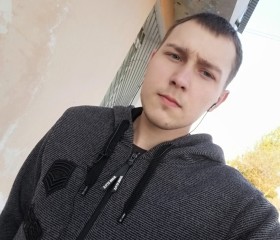 Егор, 27 лет, Дніпрорудне