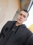Егор, 27 лет, Дніпрорудне