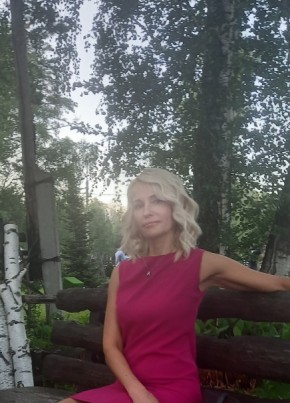 Алиса, 41, Россия, Барнаул