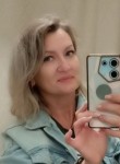 Natalya, 39, Moscow