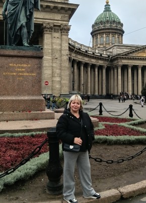 Наталья из Ейска 48 лет