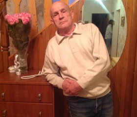михаил, 78 лет, Новороссийск