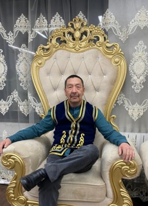 Аржан