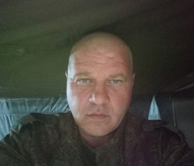 Макс, 45 лет, Буденновск
