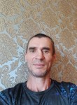 Роман Труфонов - Ессентуки