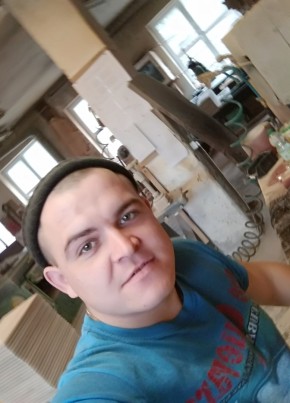 Степан, 28, Україна, Львів