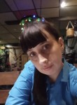 Лира, 34 года, Междуреченск