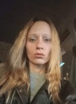Виктория - Чистополь