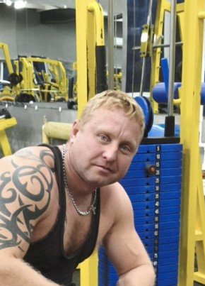 Александр из Новосибирска 42 года