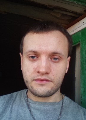 Ваня, 31, Россия, Новошахтинск