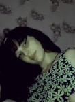Ольга, 23 года, Обь