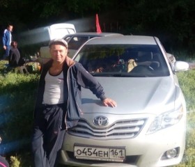 Сергей, 43 года, Новочеркасск