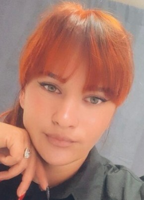 Полина